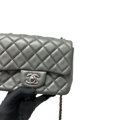 Square Mini Flap Leather Bag Silver