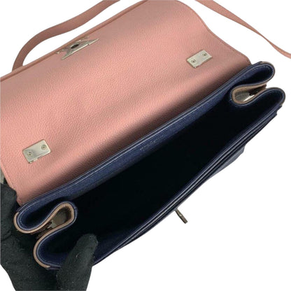 Louis-Vuitton BB Lockme II Pink Blue Beige SHW