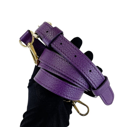 Louis-Vuitton BB Capucines Purple with Python Handle GHW