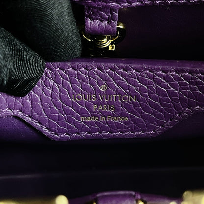 Louis-Vuitton BB Capucines Purple with Python Handle GHW