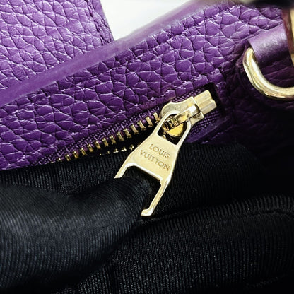 Louis-Vuitton BB Capucines Purple with Python Handle GHW