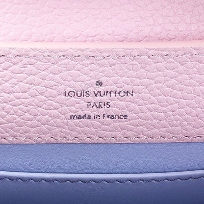 Louis-Vuitton Mini Capucines Rainbow SHW