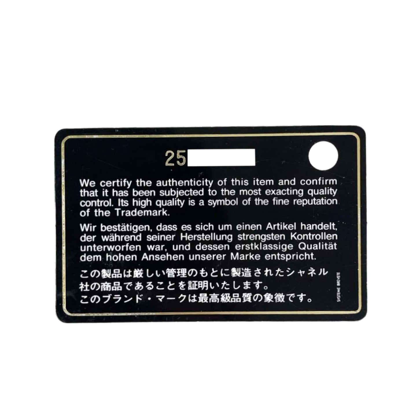Mini Rectangular Flap Tweed Multi Color SHW