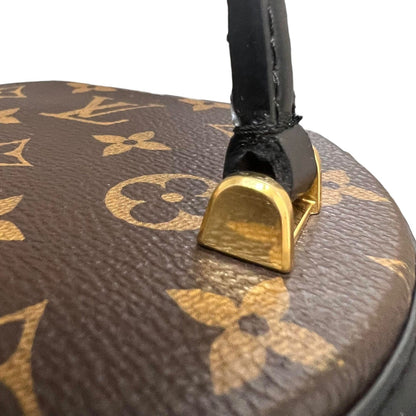 Louis-Vuitton Cannes Reverse Monogram Brown GHW
