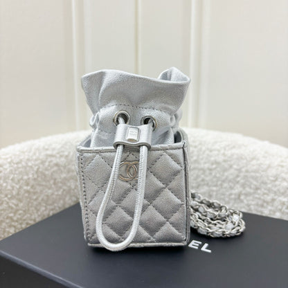 Chanel VIP Gift 2021 Micro Box Bag in Metallic Silver Lambskin and SHW