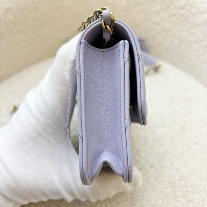 Chanel 21K Ribbon Micro Flap Bag in Lilac Lambskin and AGHW