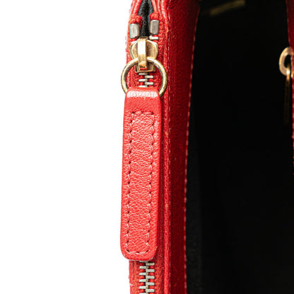 Chanel CC Leather Handbag Leather Handbag in Good condition
