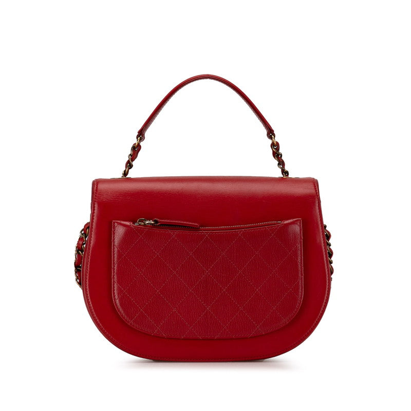 Chanel CC Leather Handbag Leather Handbag in Good condition