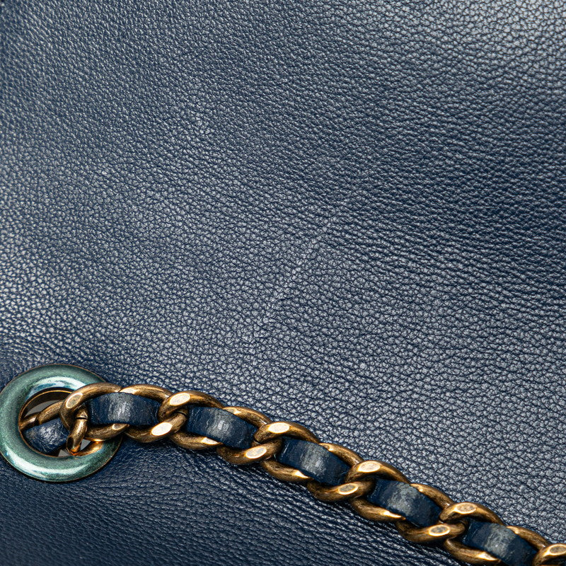 Chanel Quilted Leather Beauty Lock Shoulder Bag Leather Shoulder Bag in Good condition