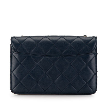 Chanel Quilted Leather Beauty Lock Shoulder Bag Leather Shoulder Bag in Good condition