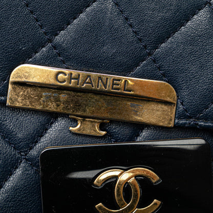 Chanel Quilted Leather Beauty Lock Shoulder Bag Leather Shoulder Bag in Good condition