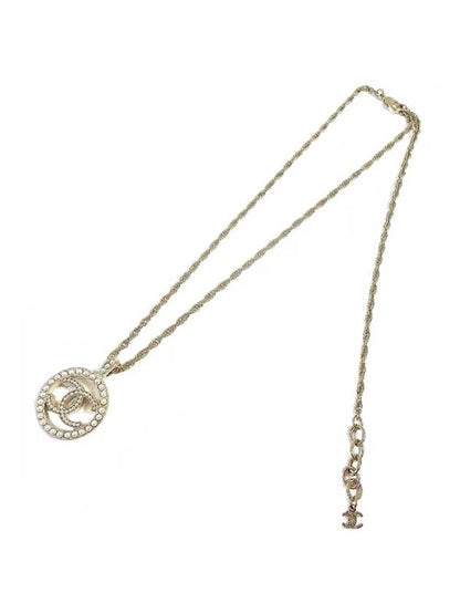 Circle CC Logo Pearl Ball Necklace Gold Chanel