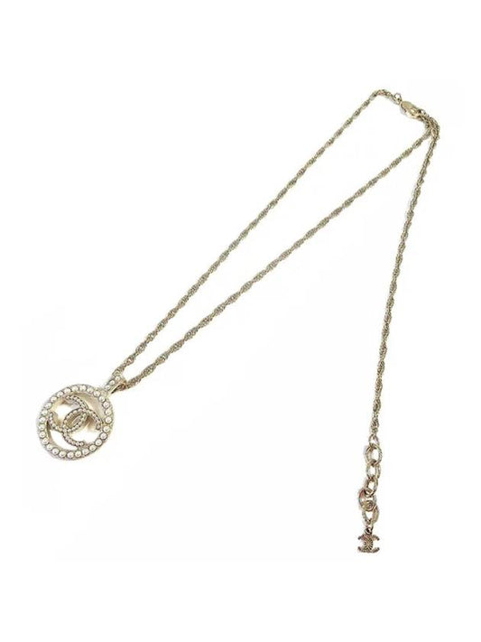 Circle CC Logo Pearl Ball Necklace Gold Chanel