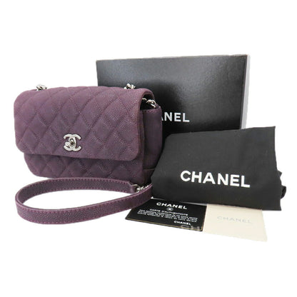 Chanel Caviar Skin Mini Matelassé Chain Shoulder Bag A2647503