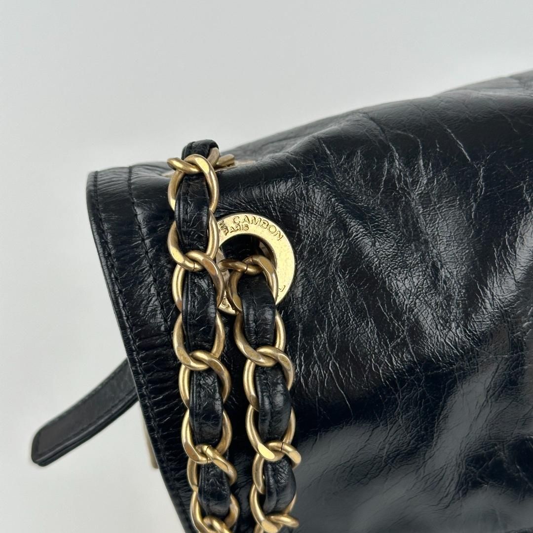 Chanel Medium Flap Bag Black Beige Cream Leather MR
