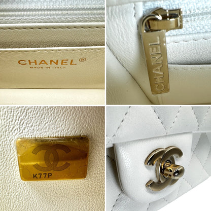 Chanel Quilted White Lambskin Mini Rectangular Flap Bag