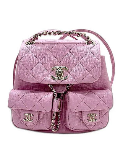 Grained Shiny Calfskin Backpack Pink Chanel