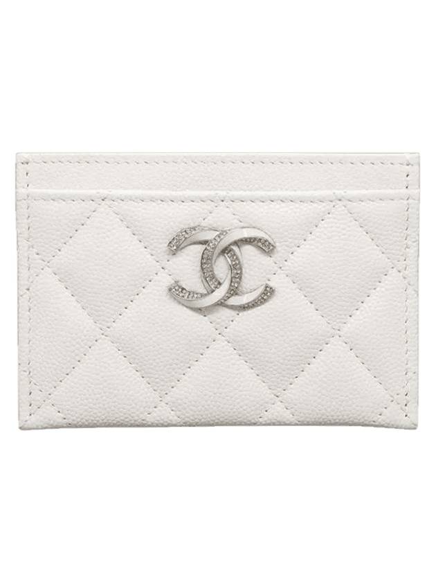 CC Logo Shiny Grained Calfskin Card Wallet White Chanel