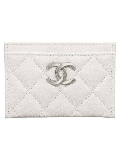 CC Logo Shiny Grained Calfskin Card Wallet White Chanel