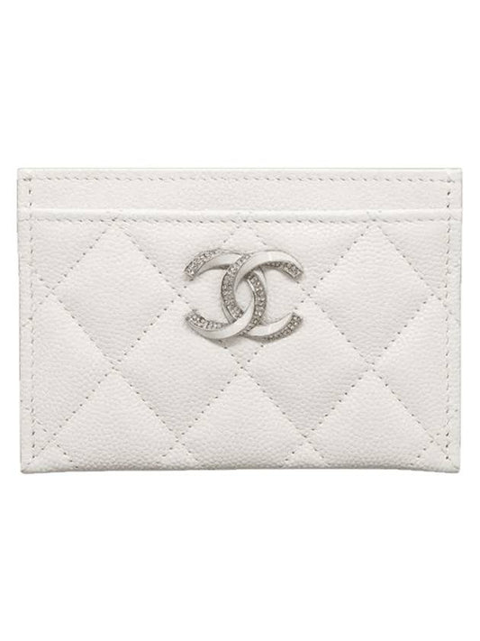 CC Logo Shiny Grained Calfskin Card Wallet White Chanel