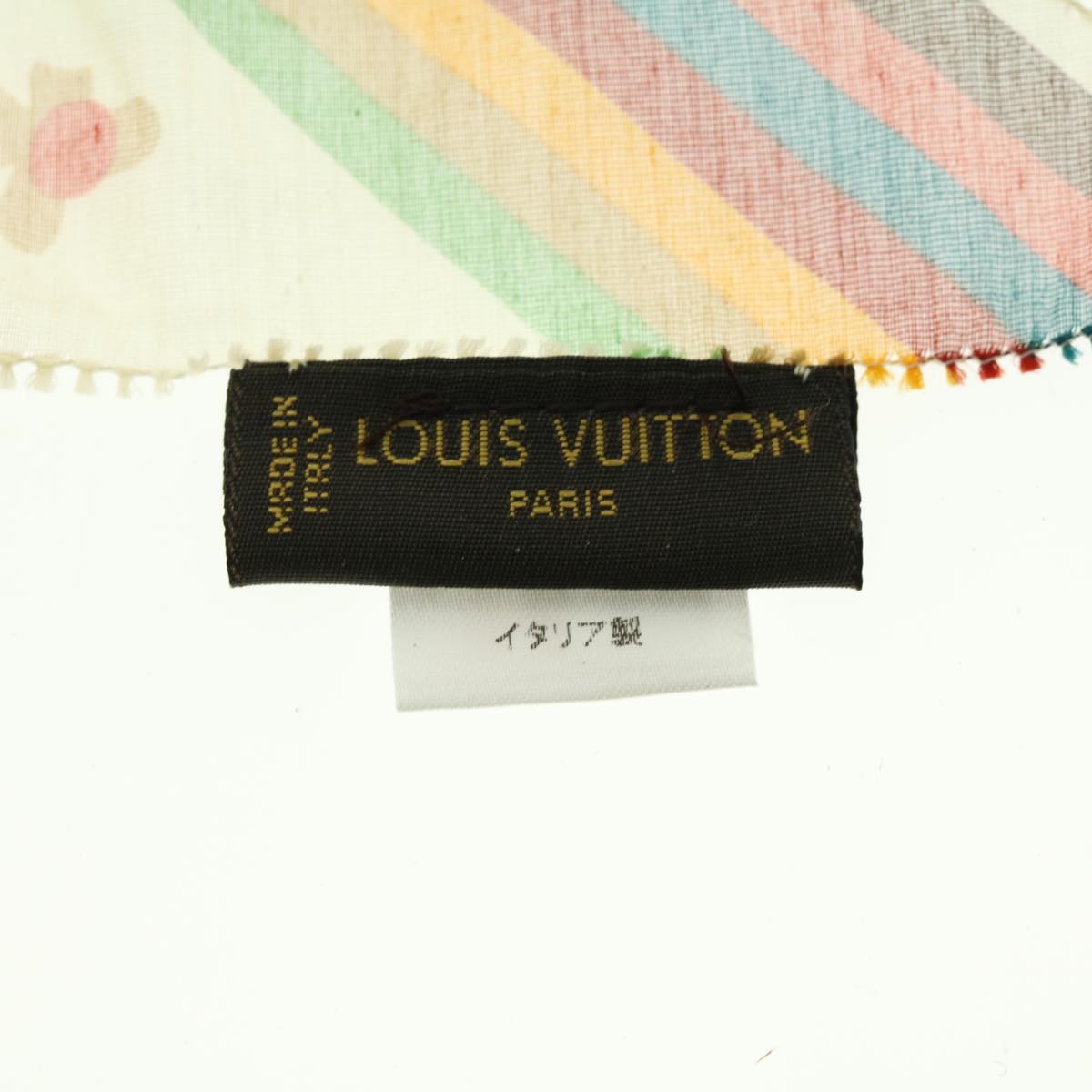 LOUIS VUITTON Stole Silk Multicolor LV ac1913