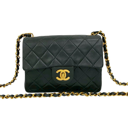 Chanel Matelassé Lambskin Shoulder Bag