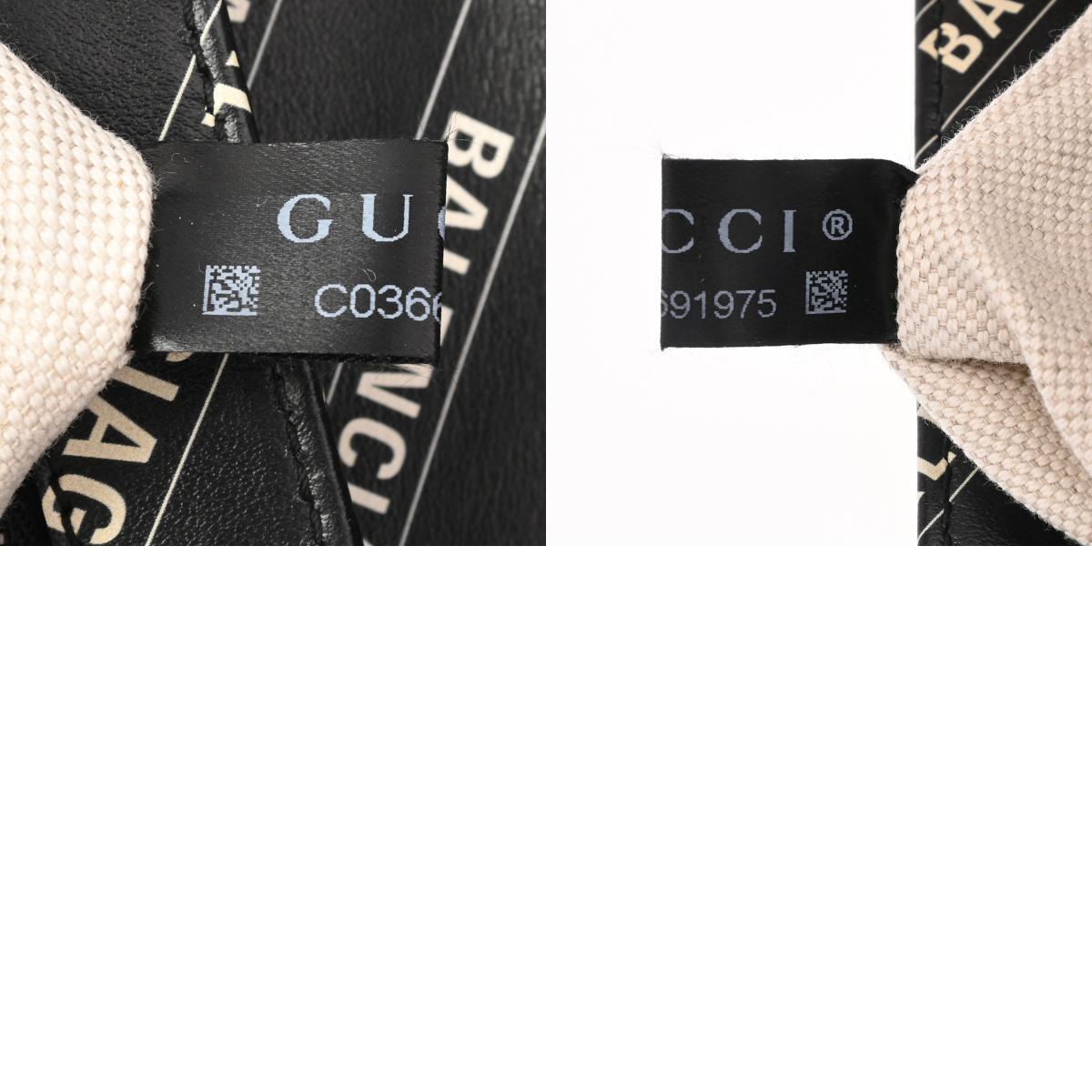 Gucci Gg Marmont Balenciaga