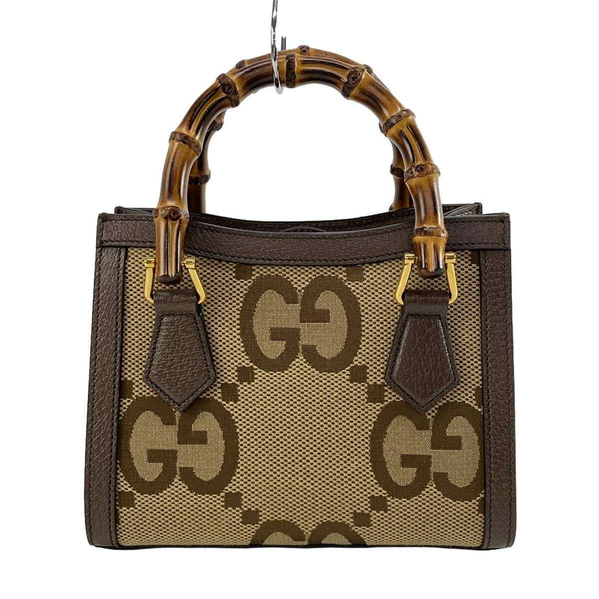 Gucci Diana Mini Tote Bag Beige