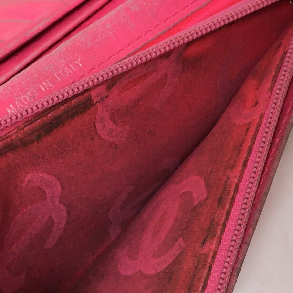 Chanel Cambon Line - Black Pink