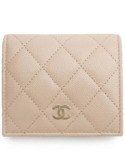 Small Flap Wallet Caviar Leather Light Beige Chanel