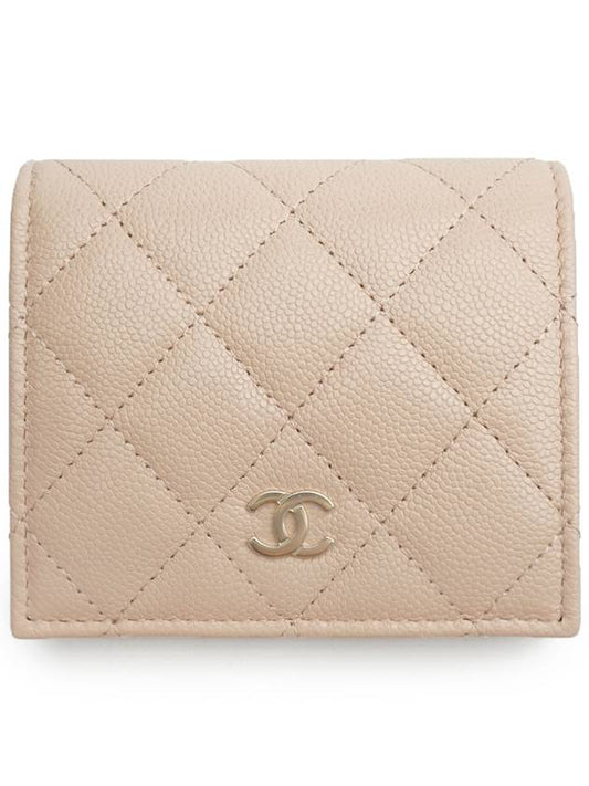 Small Flap Wallet Caviar Leather Light Beige Chanel