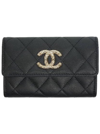 CC Logo Flap Caviar Card Wallet Black Chanel
