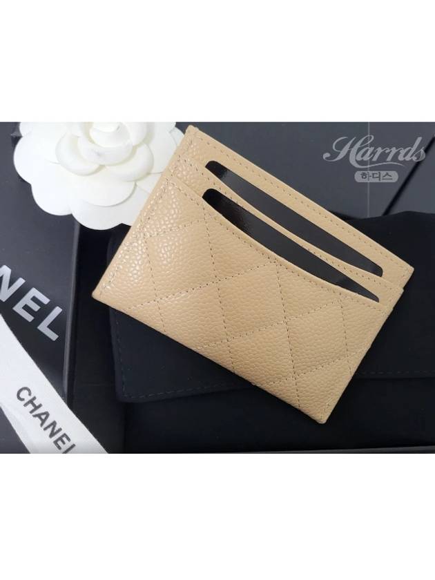 Silver CC Logo Caviar Card Wallet Beige Chanel