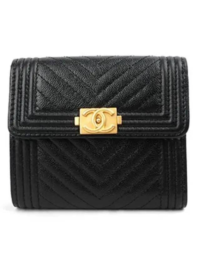 Boy Chevron Caviar Leather Half Wallet Black Chanel