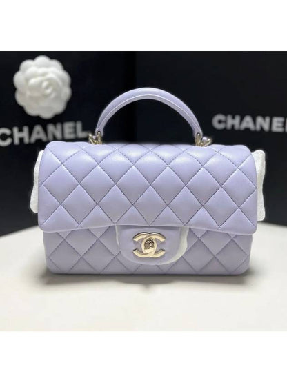 Top Handle Lambskin Mini Flap Cross Bag Light Purple Chanel
