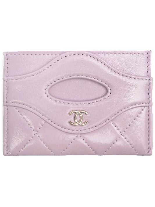 31 Gold Logo Lambskin Card Wallet Lavender Chanel
