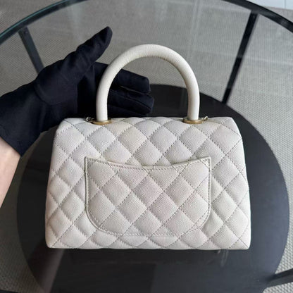 Chanel Coco Handle Small - Caivar Quilted Cream White Gold Hardware Series 24