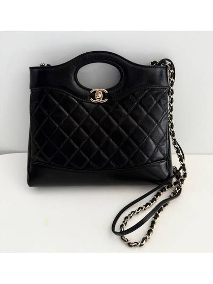 Gold Hardware Shiny Crumpled Calfskin Mini Tote Bag Black Chanel