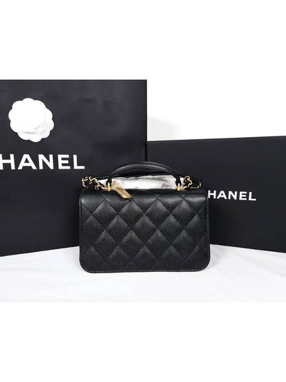 WoMen's CC Logo Gold Hardware Grained Calfskin Flap Cross Bag Black Chanel