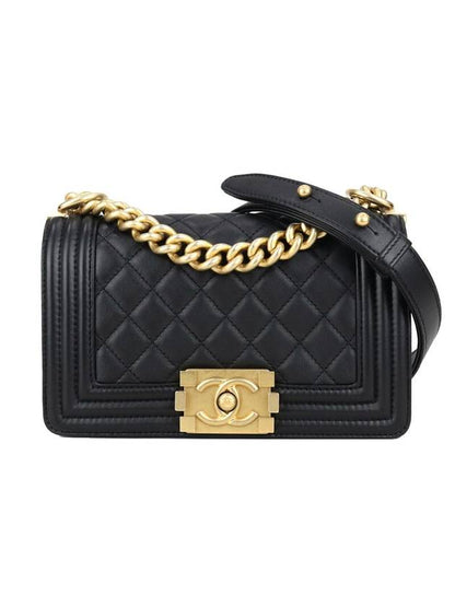 Boy Gold Hardware Small Flap Chain Cross Bag Black Chanel