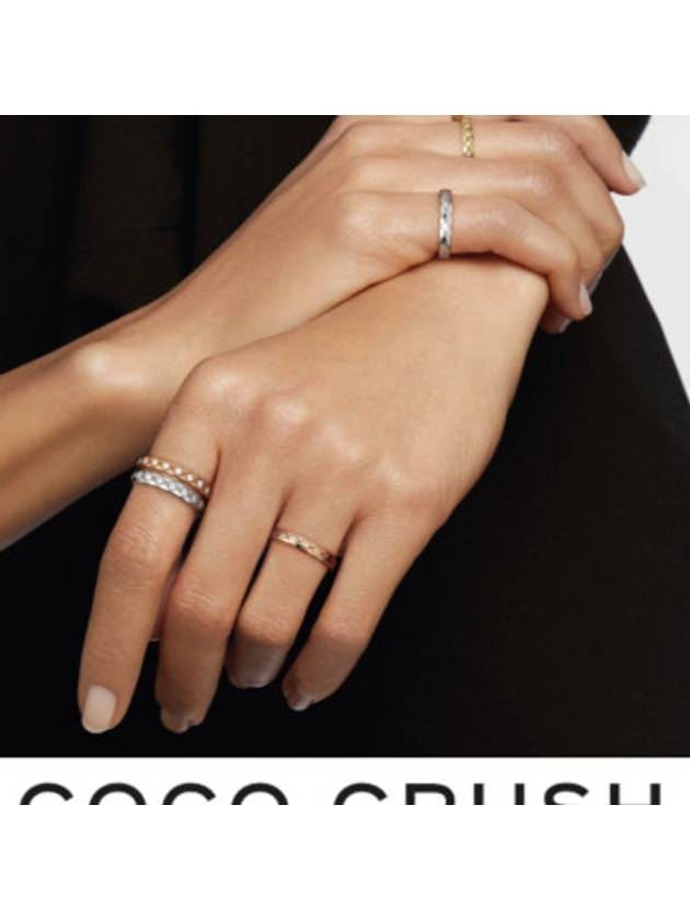 Coco Crush Quilted Motif Mini Ring Gold Chanel