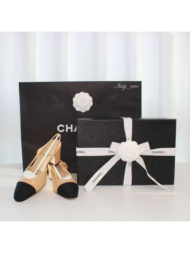 Goatskin Grosgrain Slingback Heel Beige Chanel