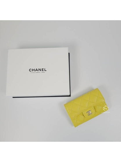 Classic Grained Shiny Calfskin Card Wallet Yellow Chanel