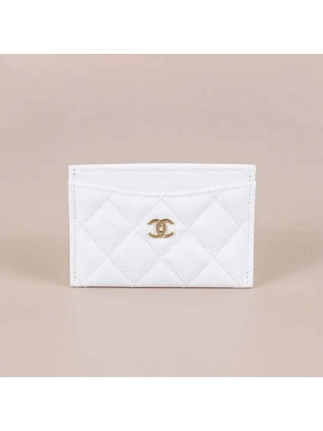 Classic Gold Hardware Grained Shiny Calfskin Card Wallet White Chanel