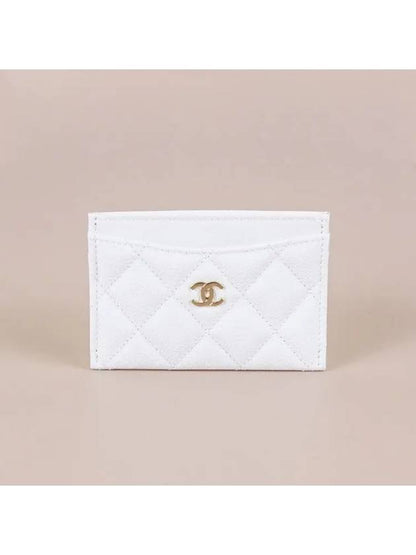 Classic Gold Hardware Grained Shiny Calfskin Card Wallet White Chanel