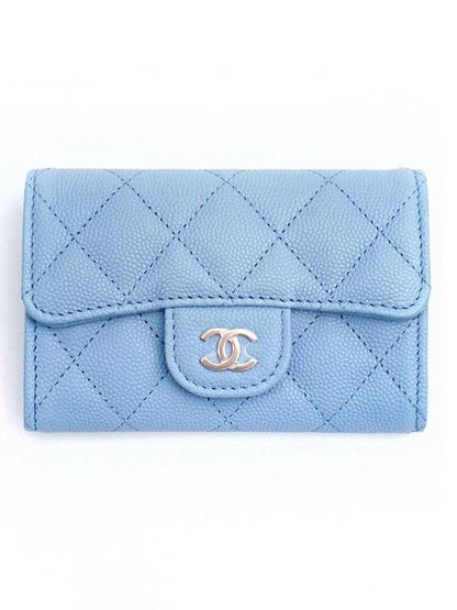 Classic Grained Shiny Calfskin Card Wallet Light Blue Chanel