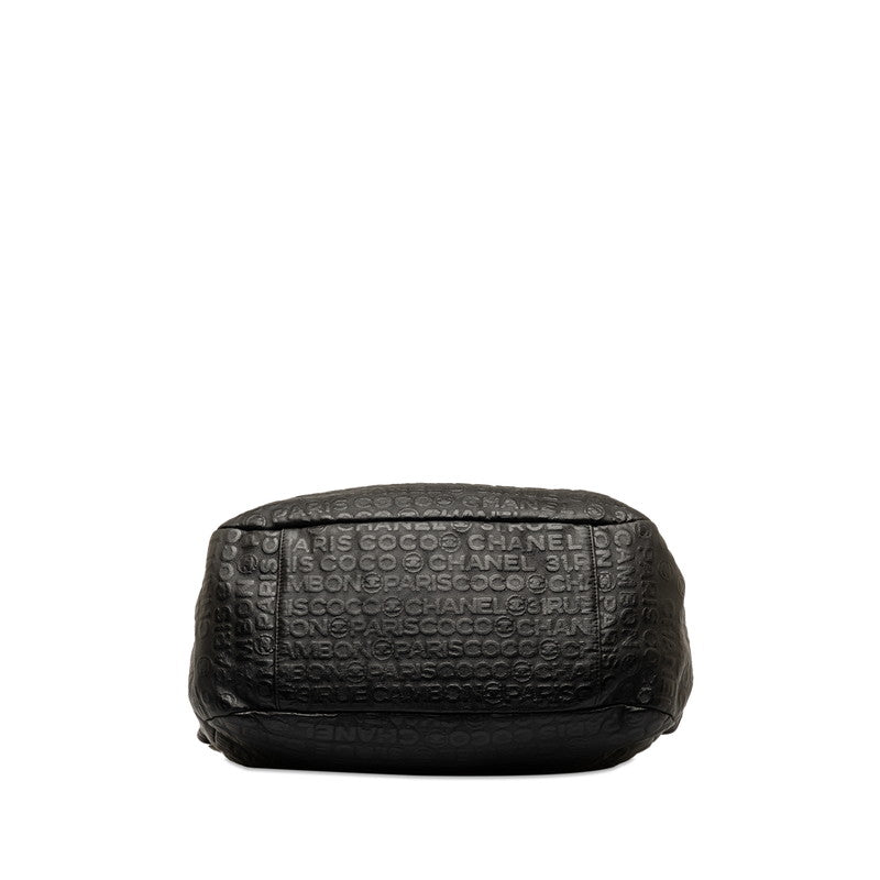 Chanel Unlimited Handbag Black Lambskin  Chanel Black Handbags