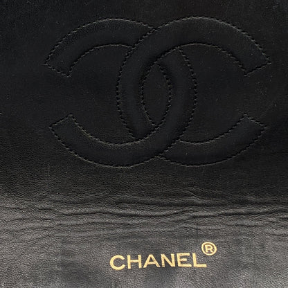 Chanel Vintage Black Quilted Trapeze Flap Shoulder Bag with Wallet