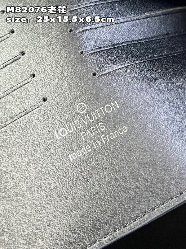 Franco Shops - Louis Vuittons  - 15504