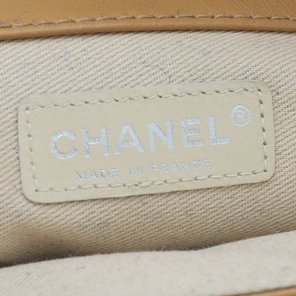 Chanel Beige Giant Reissue Lock Bag